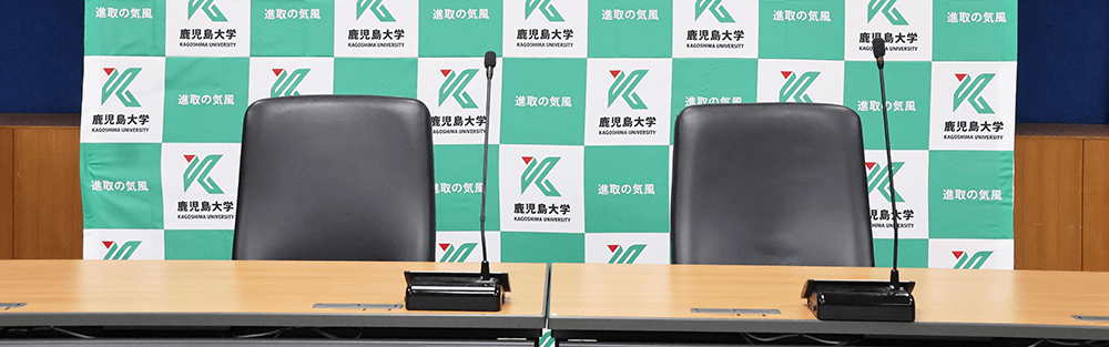 広報イメージ
