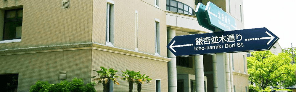 利用可能な施設イメージ